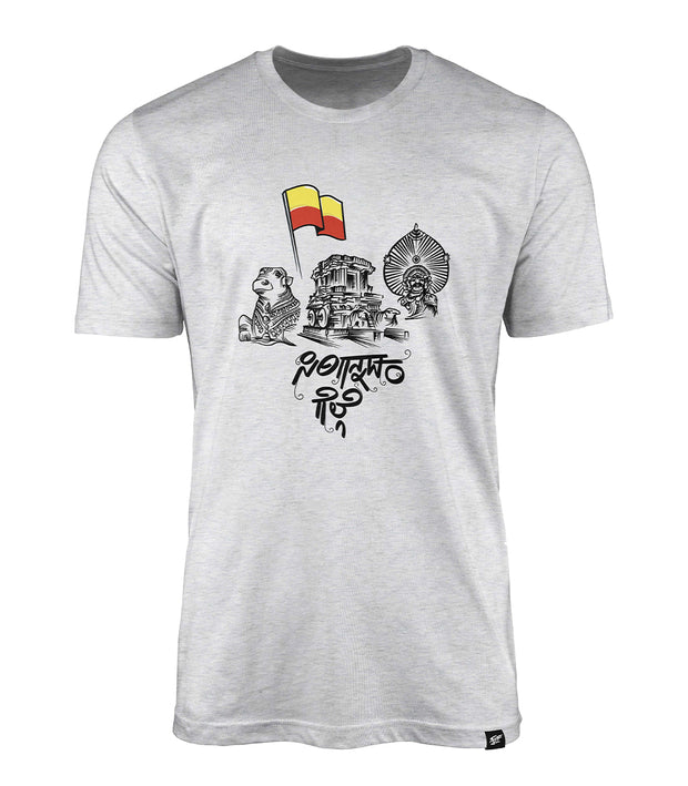 Sirigannadam Gelge | 3